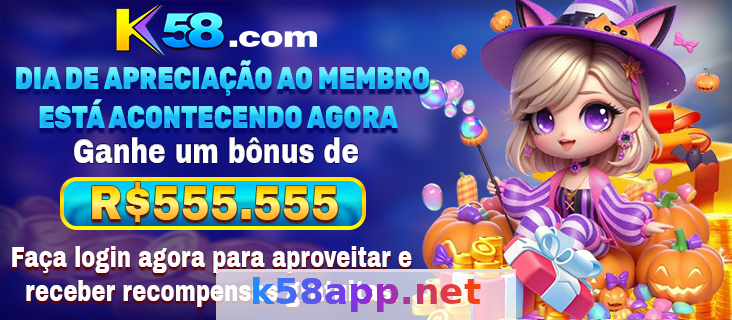 Imagem da página inicial 2